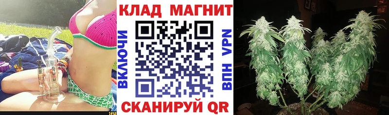 Цена Котовск МЕТАДОН АМФЕТАМИН Канабис ГАШ hydra маркетплейс COCAIN А ПВП