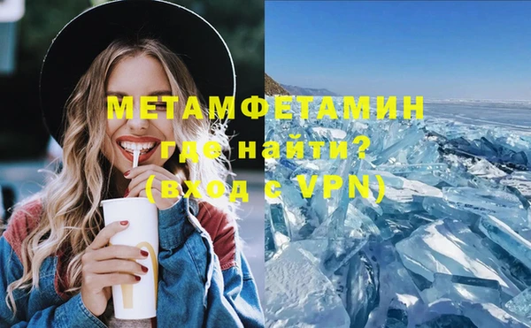 хмурый Баксан
