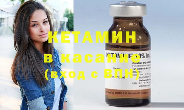 хмурый Баксан