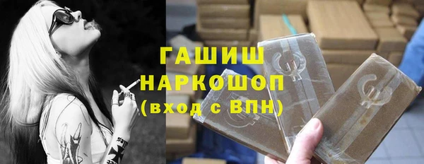 МДПВ Балабаново