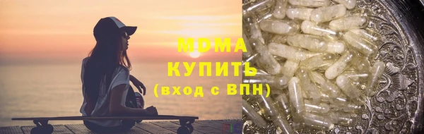 хмурый Баксан
