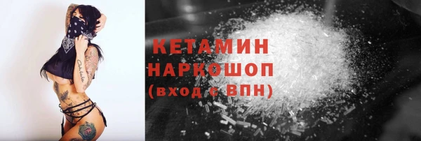хмурый Баксан