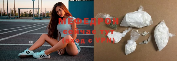 МДПВ Балабаново