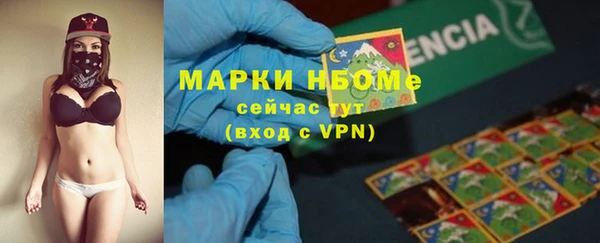 хмурый Баксан