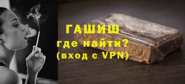 МДПВ Балабаново