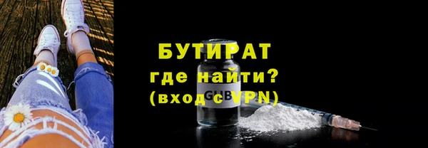 хмурый Баксан