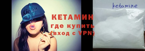 хмурый Баксан