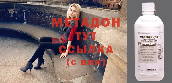 МДПВ Балабаново