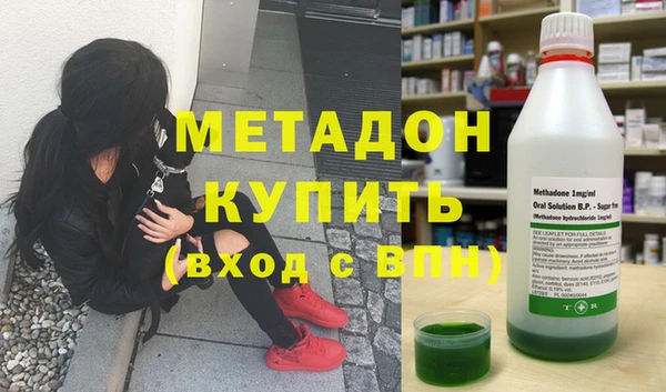 МДПВ Балабаново