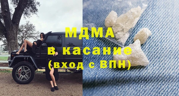МДПВ Балабаново
