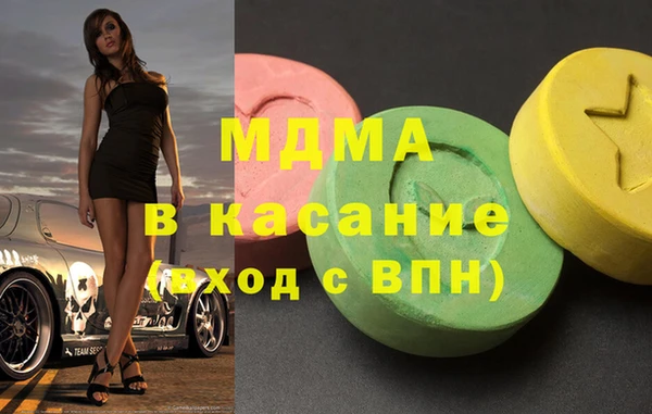 шишки Балахна