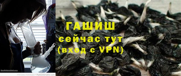 МДПВ Балабаново