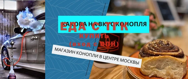 МДПВ Балабаново