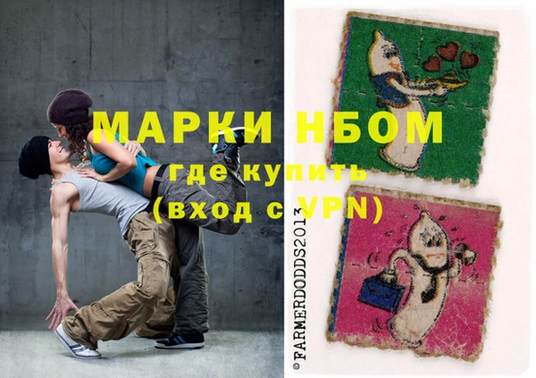 МДПВ Балабаново
