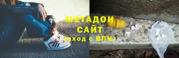 твердый Горно-Алтайск