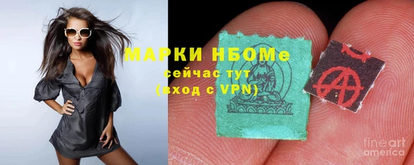 хмурый Баксан