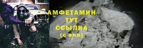 хмурый Баксан