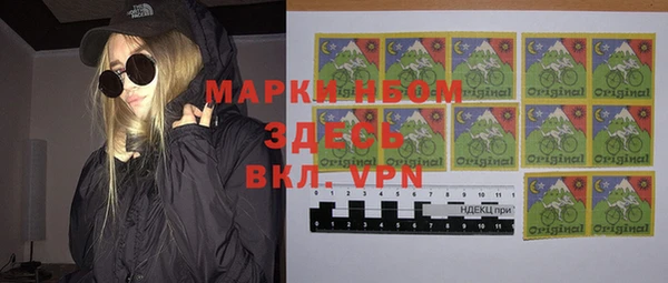 хмурый Баксан