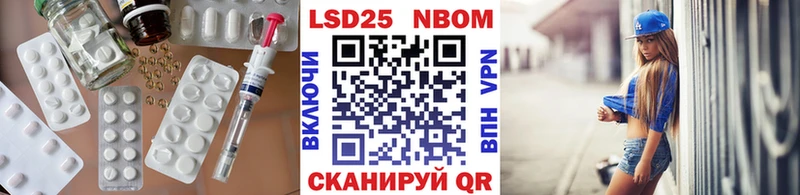 мега зеркало  Котовск  ЛСД экстази кислота  где купить наркотик 