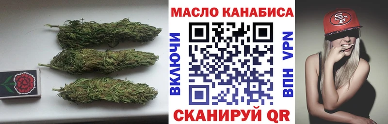 Дистиллят ТГК концентрат  Котовск 